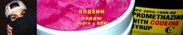 шишки Верхнеуральск